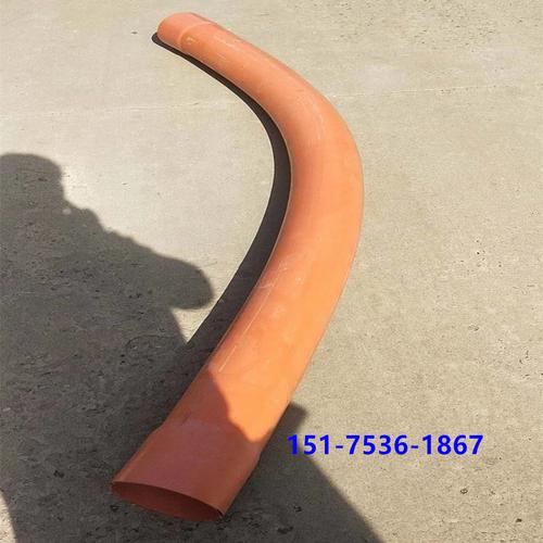 pvc大弧弯电力管大弯头通信电力用大弧度弯管