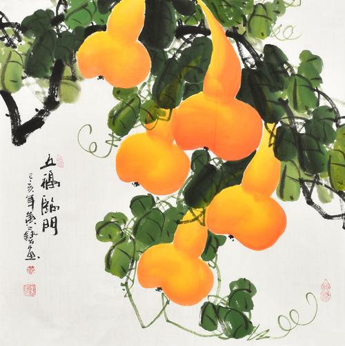 当代实力画家 黄艺《五福临门》