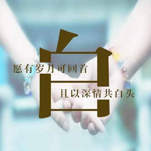 微信头像太久没换,这有属于你的专属