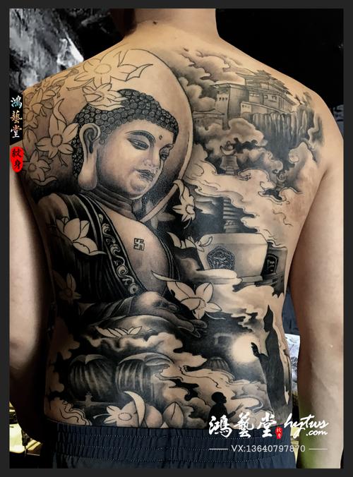 满背如来佛    我想我就快变了模样    有一种叫做撕心裂肺的汤