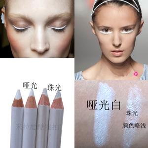 内眼线笔白色