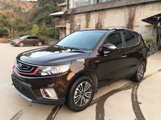 吉利远景x6_汽车_汽车介绍