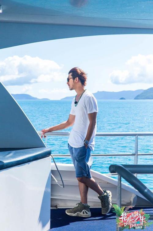 《花儿与少年3》陈柏霖陷游戏黑洞 大仁哥画报街拍再度上演