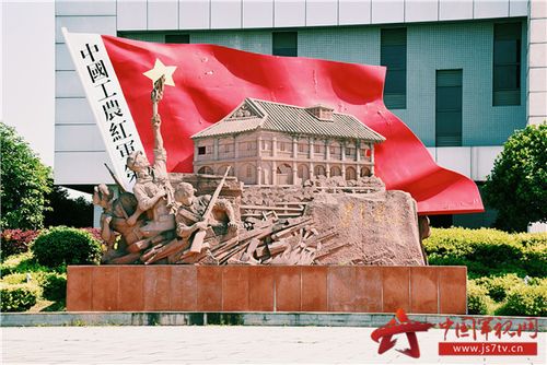 《支部建在连上》雕塑