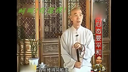 李伯清书场