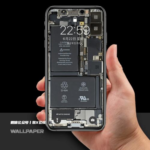 iphone内部结构透视壁纸