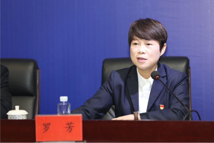市人力资源和社会保障局党组成员总会计师罗芳减负稳岗促就业