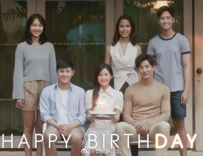 最新泰剧《生日快乐》全集在线观看-泰剧网