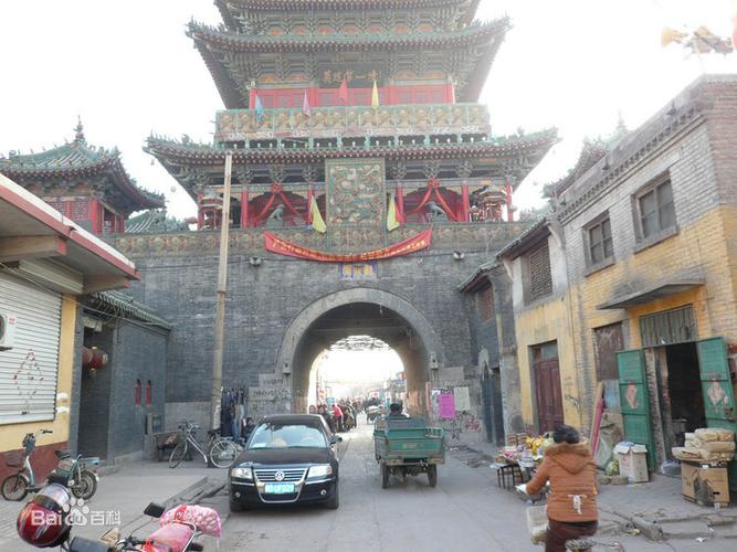 河北省邯郸市永年区