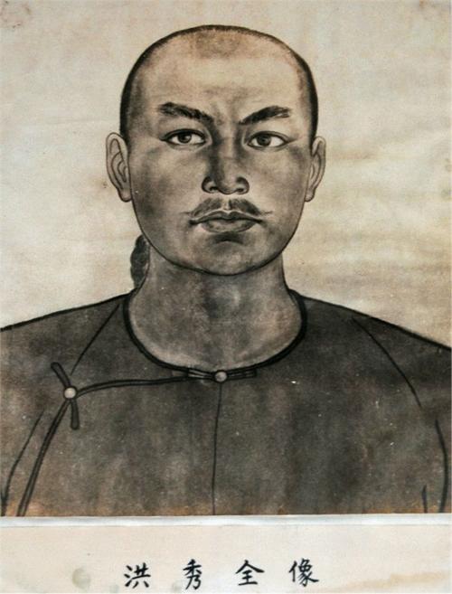 洪秀全故居图片