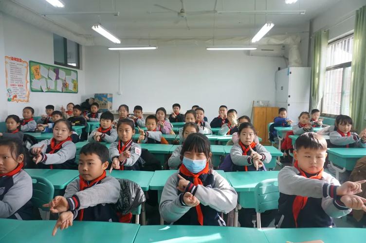 阳光室内操 活力溢校园—济南育贤第四小学2022元旦操