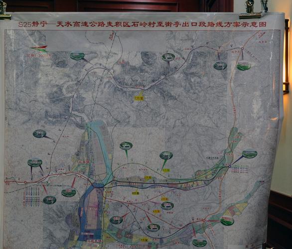 静天高速天水段天水绕城高速公路路线图曝光