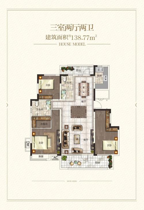 海雅·香山湖 4001-666-163 转 73826 免费看房 首页 详情 快讯 户型