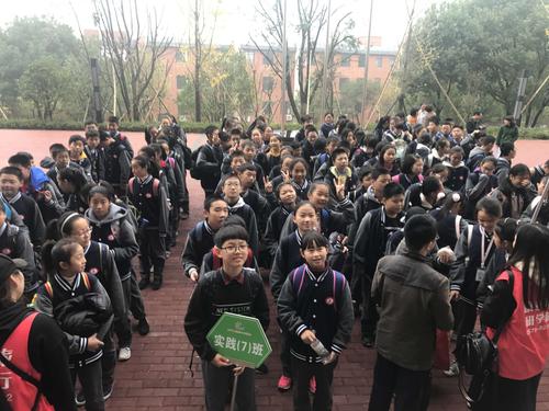 体验探究,尚美创新——金华九中实践基地金满湖研学之