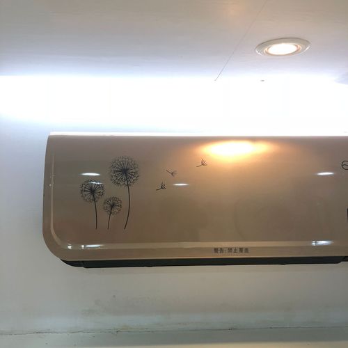 厂家直销 扬子挂壁式暖风机遥控款家用浴室取暖器省电