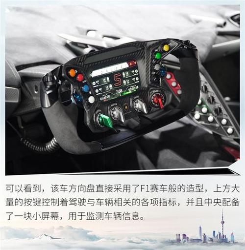 极致性能实拍兰博基尼essenzascv12