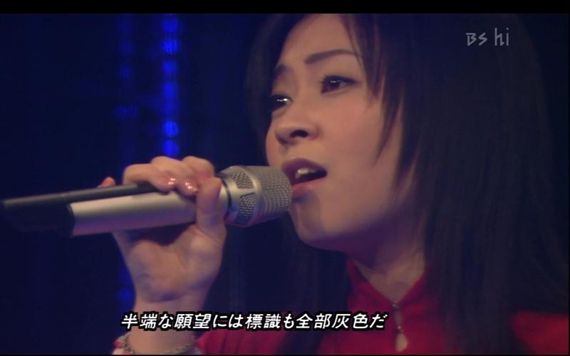 宇多田光 - colors - pop jam