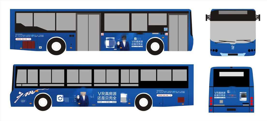 公交车车体广告公司 服务靠谱_花都公交车身广告