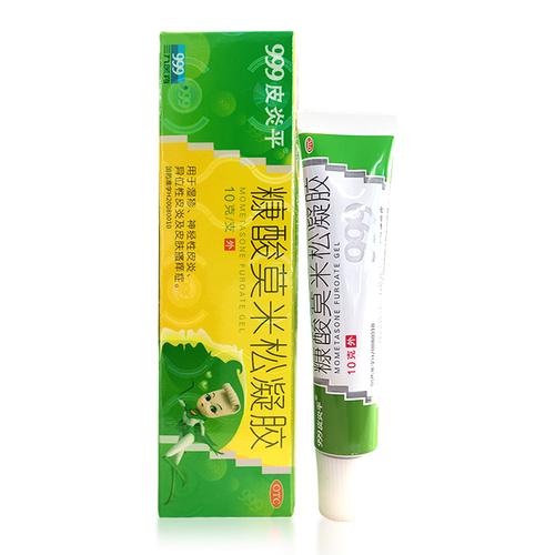 999皮炎平糠酸莫米松凝胶神经性皮炎皮肤瘙痒症湿疹药膏外用皮肤