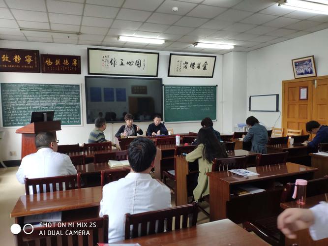云南省第二人民医院放射科简讯——我院党委书记胡耀中一行来放射科