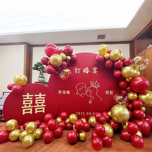 网红订婚宴背景墙kt板定制场景装饰布置结婚婚礼气球套餐背景板