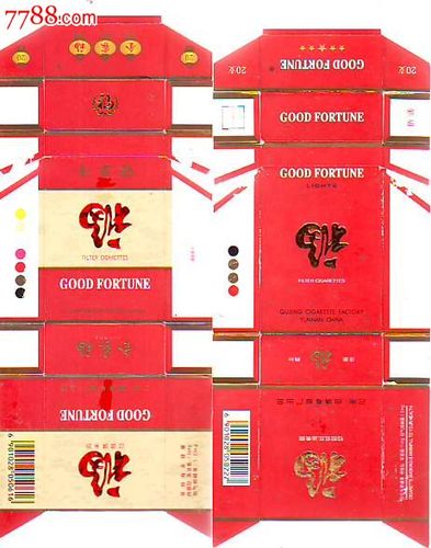 福全家福_价格3.0000元【延生店】_第1张_7788收藏__中国收藏热线