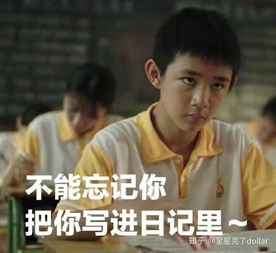 这些细思极恐的表情包,你get到了吗?