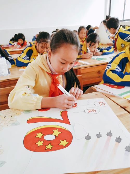 发现祖国美"主题绘画比赛