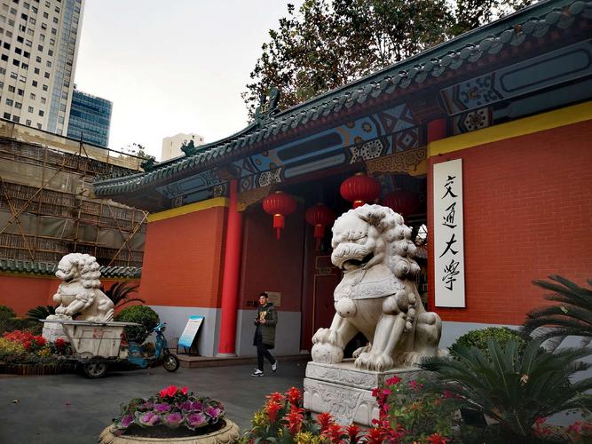 一起走进上海交大这16处早期建筑,一起欣赏这16处全国文物保护单位.