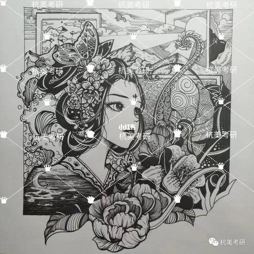 黑白装饰画 考研 杭师大_考研_装饰画_设计_艺术_绘画