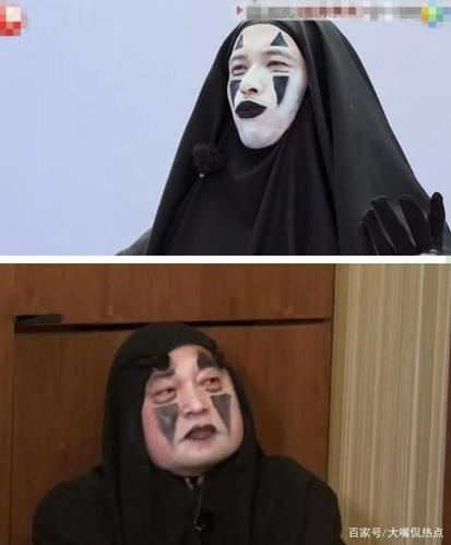 再看看节目中无脸男的造型,是不是觉得似曾相识呢?