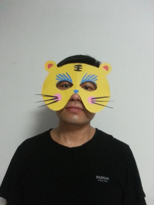 蒙面歌王#diy面具原创之"可爱的老虎头"