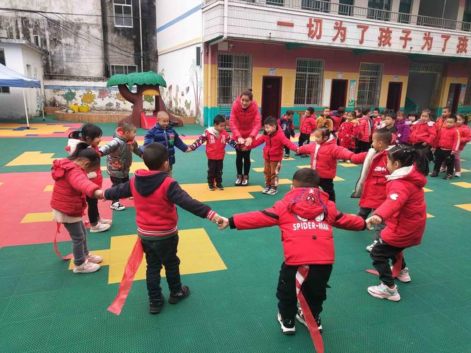 泗水乡中心幼儿园2021年"迎新年 庆元旦"游园活动