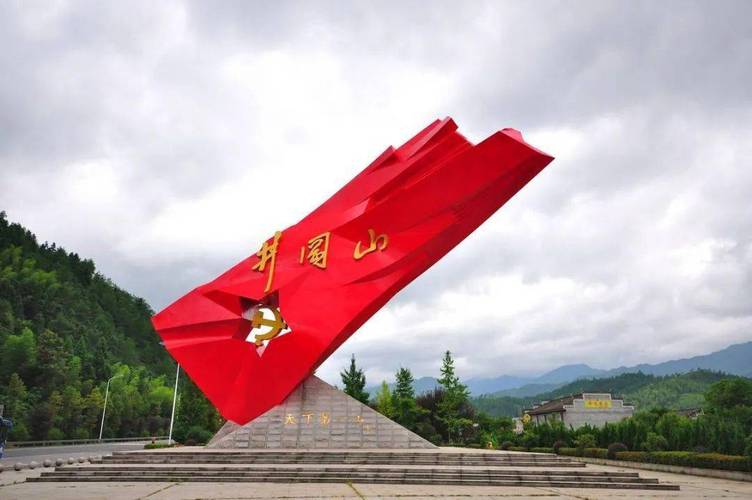 全国人大代表朱虹答记者问_全国人代会第二次全体会议_旅游_疫情