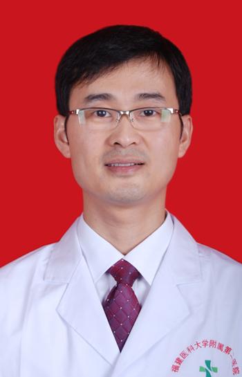 福建医科大学附属第二医院