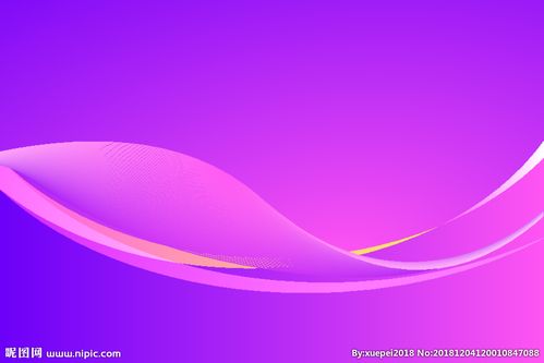 粉紫色唯美背景图片