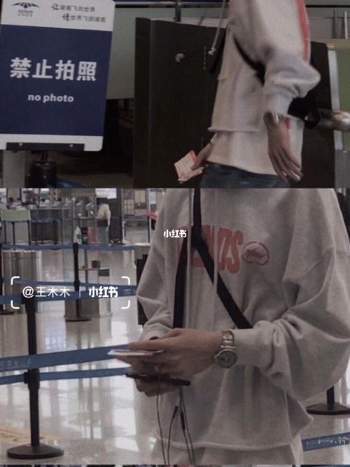 啊啊啊啊啊啊呜,这手,这腿,这腹肌,,_腹肌_向全世界安利王一博_娱乐