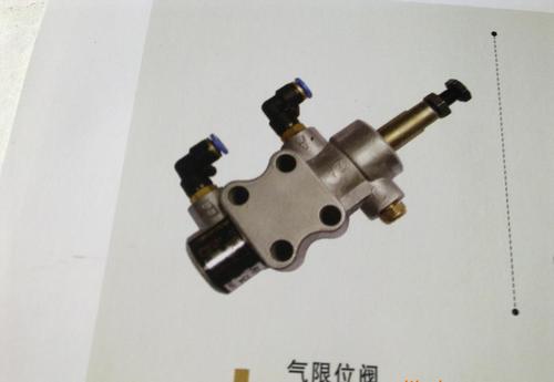 诸暨市阮市安达泵阀制造厂 其他工程机械配件 浙安自卸车配件 商品