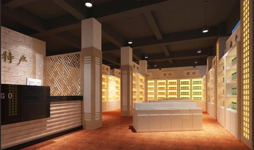 特产店装修效果图