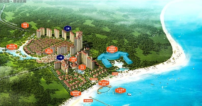 新房 碧桂园珊瑚宫殿   海南三亚 碧桂园珊瑚宫殿位于海南省陵水县英