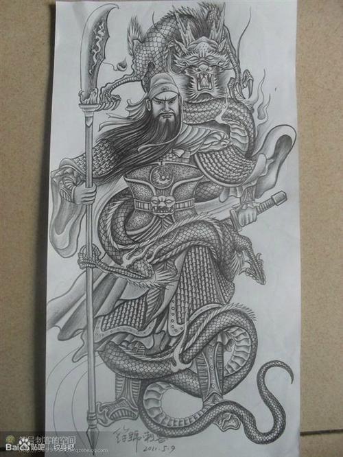 关公纹身手稿,纹身电话微信15755722152
