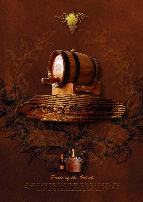 酒桶红酒海报设计