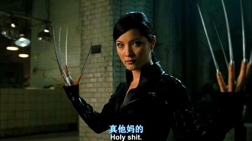 客栈影视馆科幻影视之x战警合集