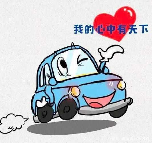 免费办理etc|取消高速公路省界收费站,你应该了解这些事!