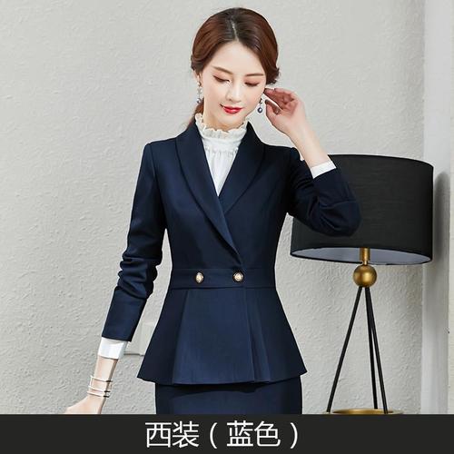 高端职业装气质女神范春秋季时尚青果领西装套装女商务正装工作服