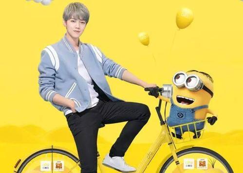鹿晗在去年的时候,的确以"骑行大使"的身份为小黄车代言宣传过,而且还