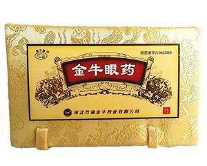 金牛眼药金牛