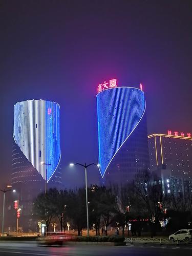 大年初三傍晚安阳市部分夜景