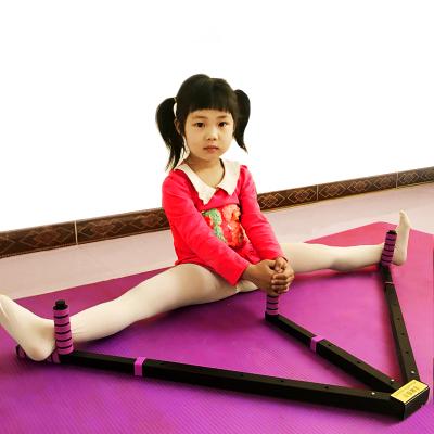 一字马淘宝优惠券