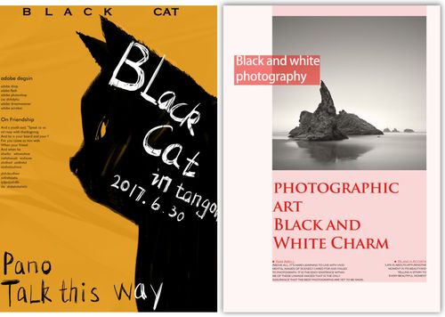 版式设计课程作业 在线展览|西南大学美术学院 2016级视觉传达本科